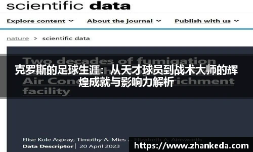 今年会jinnianhui官网