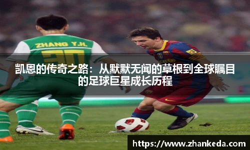 今年会jinnianhui官网