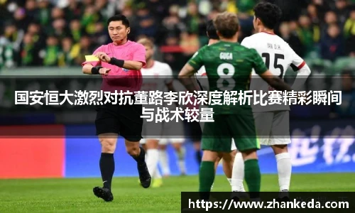 今年会平台入口