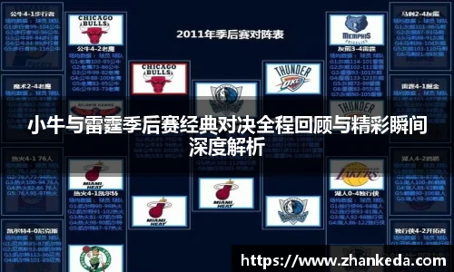 今年会jinnianhui官网