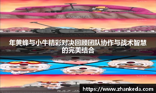 今年会平台入口