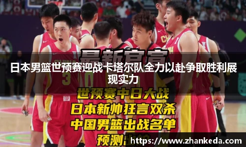 今年会官网
