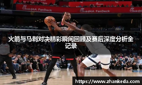 今年会官网